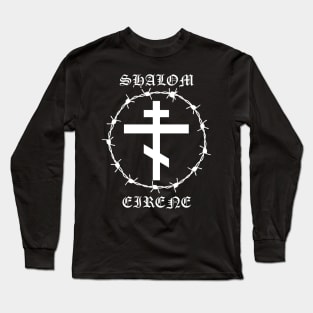 Eastern Orthodox Cross Peace Shalom Eirene Barbed Wire Metal Hardcore Punk Long Sleeve T-Shirt